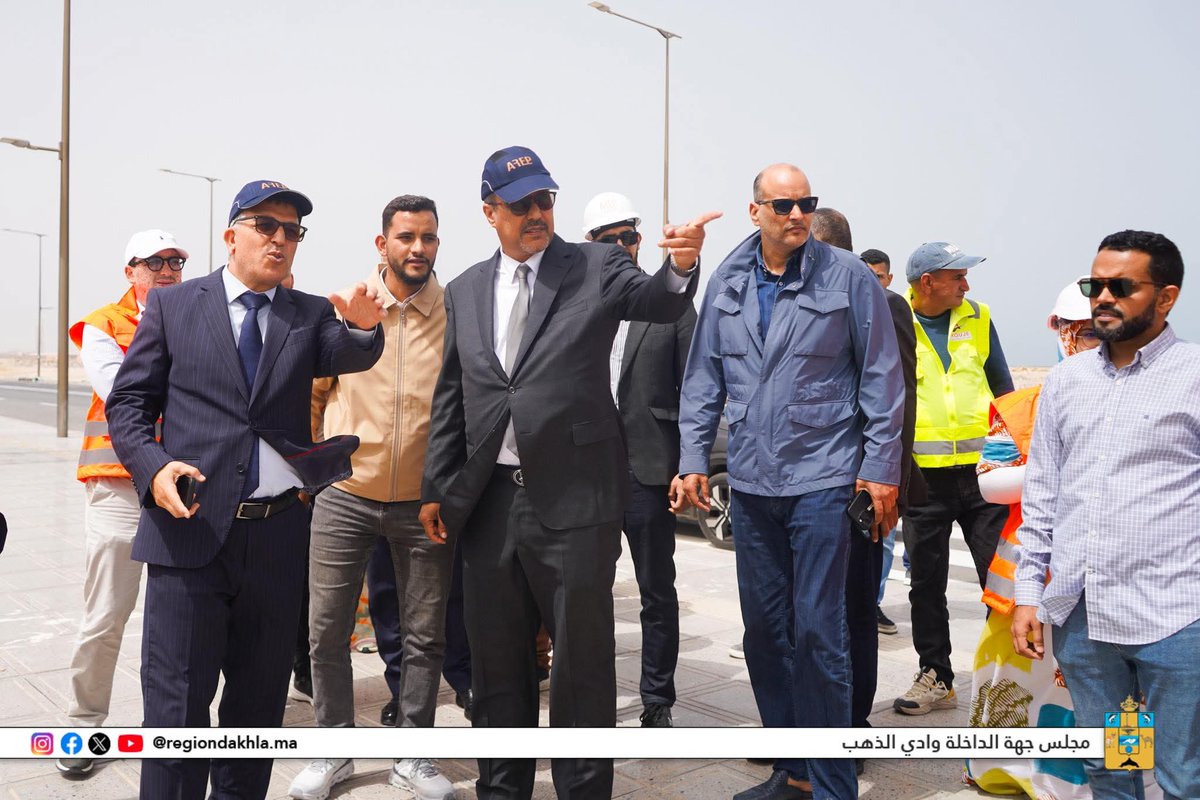 Région Dakhla Oued Eddahab جهة الداخلة وادي الذهب tweet media