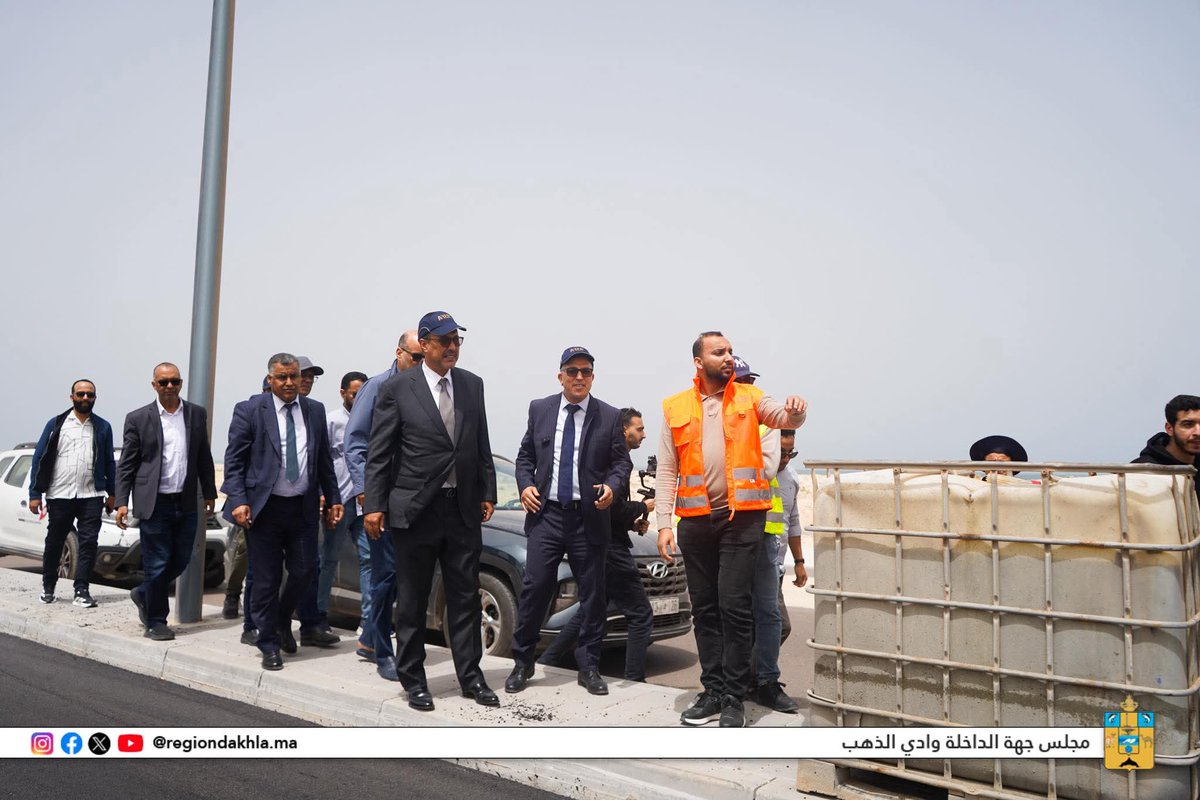 Région Dakhla Oued Eddahab جهة الداخلة وادي الذهب tweet media