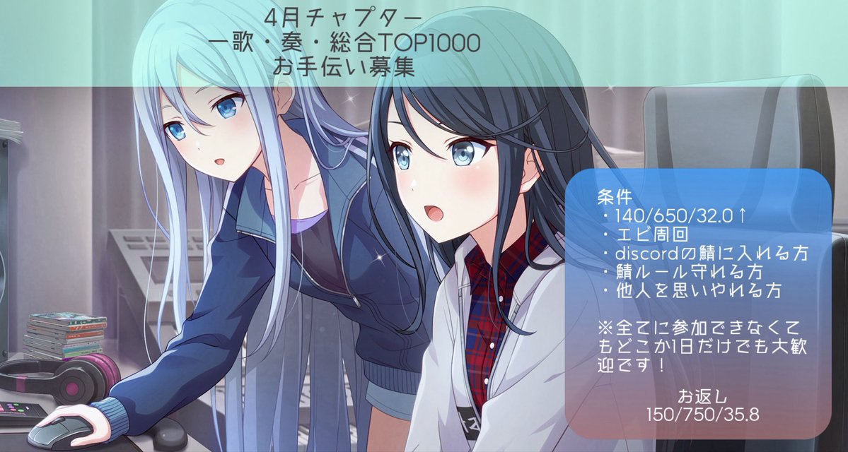 おいみゆきおい！！ tweet media