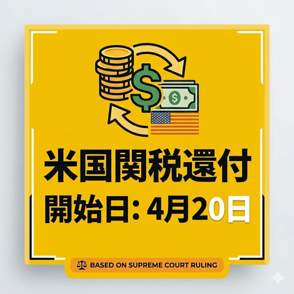 JBOSS🇯🇵 tweet media