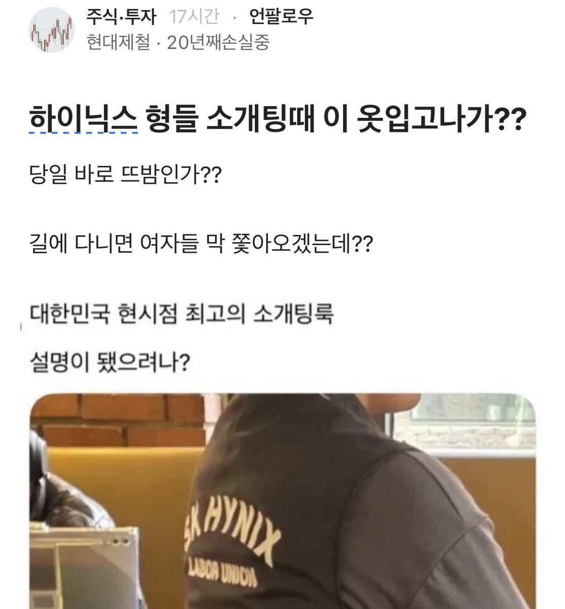 Semicon_player's tweet image. Top #mood