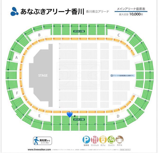 bz6tt6's tweet photo. 💎 🎥 ㍄参る 🦟川 🌇☀️  ④/①②

【求】画🐘 💎💙 ﾌｧﾝ🈂️ fan🈂️
【譲】🐚🐦

💎💛🩷💙🖤❤️💚

お���当たりのある肩はお✋数ですが、💰ご提示の上ＤⓂ️までお願いいたします https://t.co/k0SO2AfXJQ
