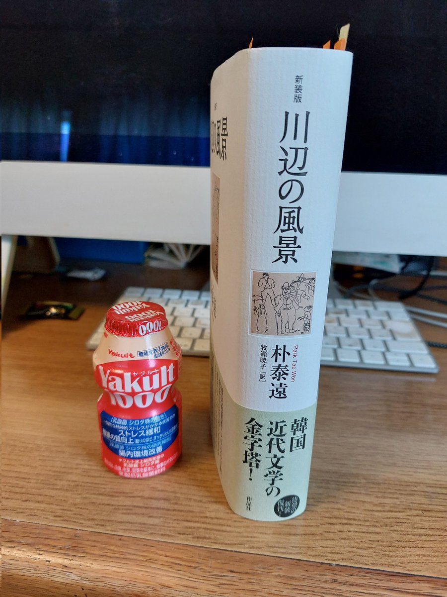 sato yuu（佐藤結） tweet media