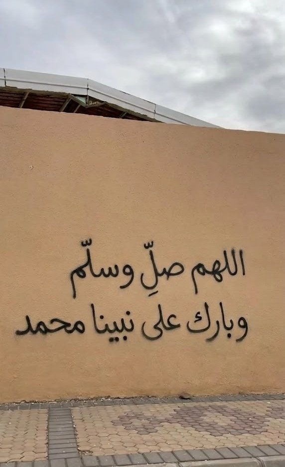 ورقـيات (@1a_610) on Twitter photo 