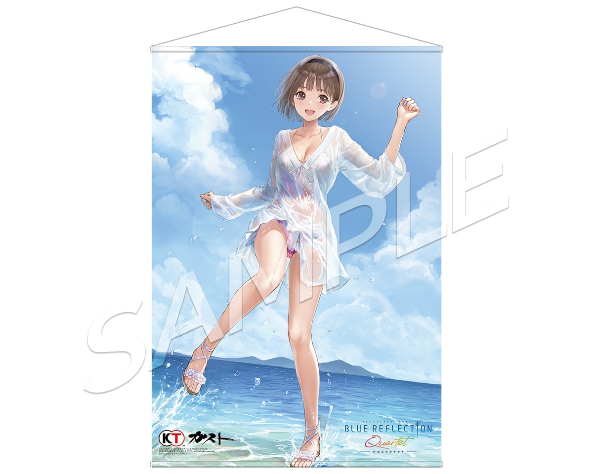 Amazon／エビテン限定】 PS5/NSw/Steam『BLUE REFLECTION Quartet