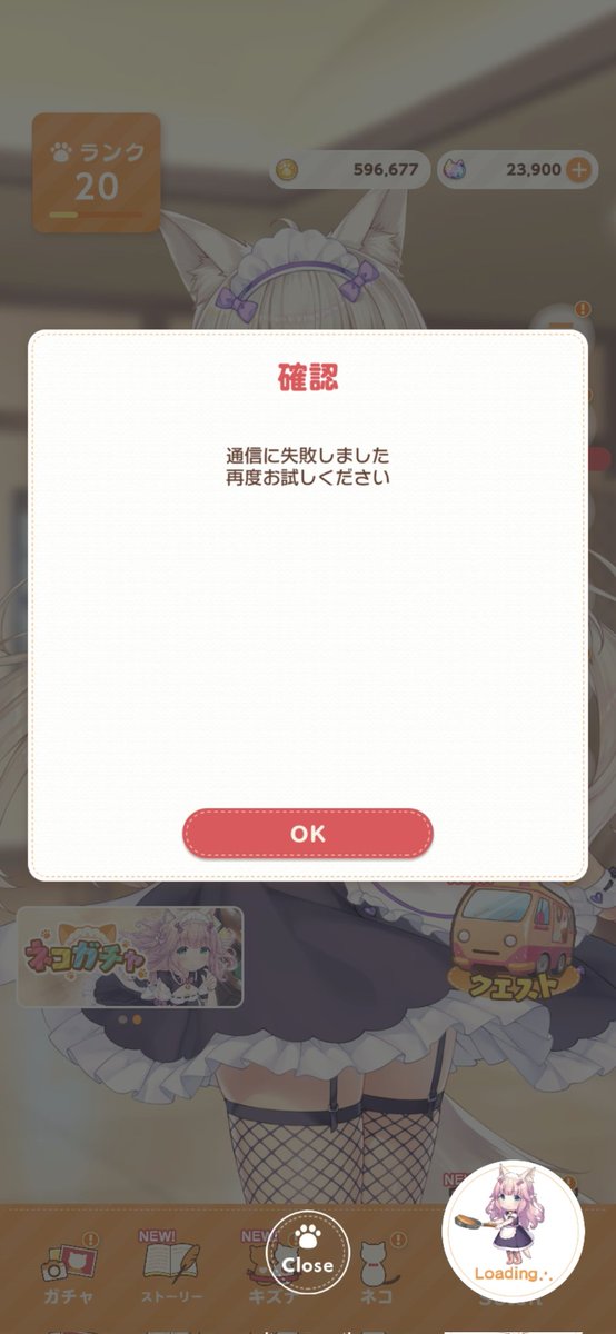 ぐみぐら@REALITY tweet media