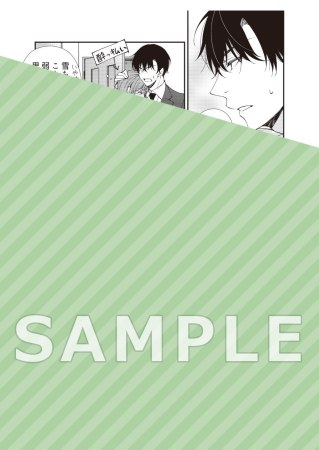 comicomi_MD's tweet photo. ＼📅4/17・本日発売‼️／
あさみ青子先生（@asamiaoko）新刊コミックス📕💕
『#刻まれた運命が恋になる』
@MFfleurcomic
 
💗🎁コミコミ有償特典✨12P小冊子✨＆
💗🎁コミコミ特典✨描き下ろしペーパー✨付❗️❗️

https://t.co/oinJVJJGm9 https://t.co/m1Q7LQtsFu