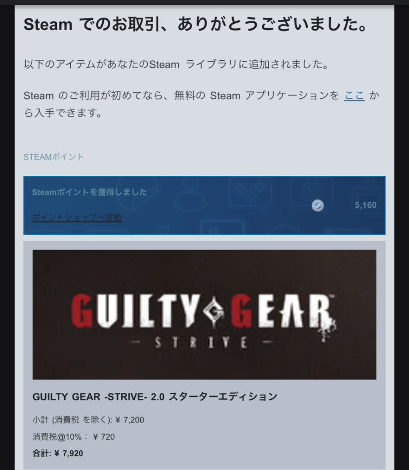 ワニすけ tweet media