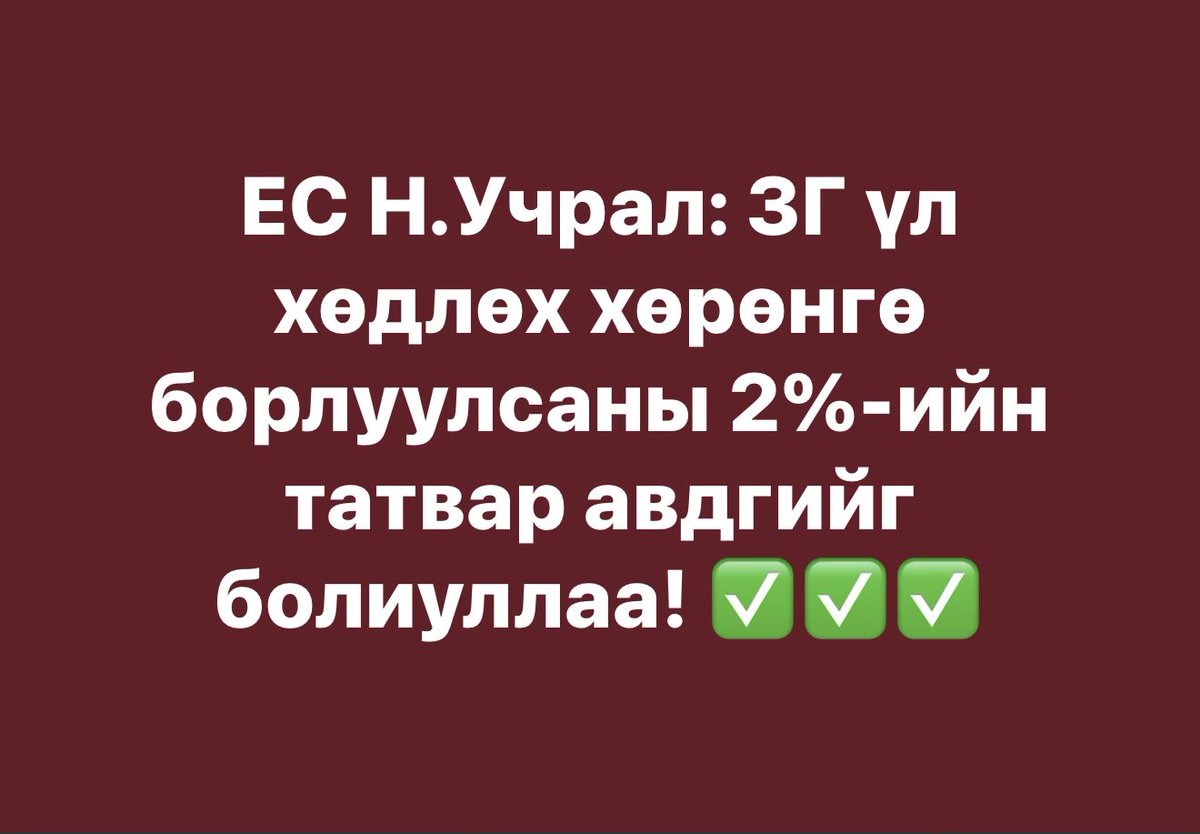 БАЯРТ🎼BZ tweet media