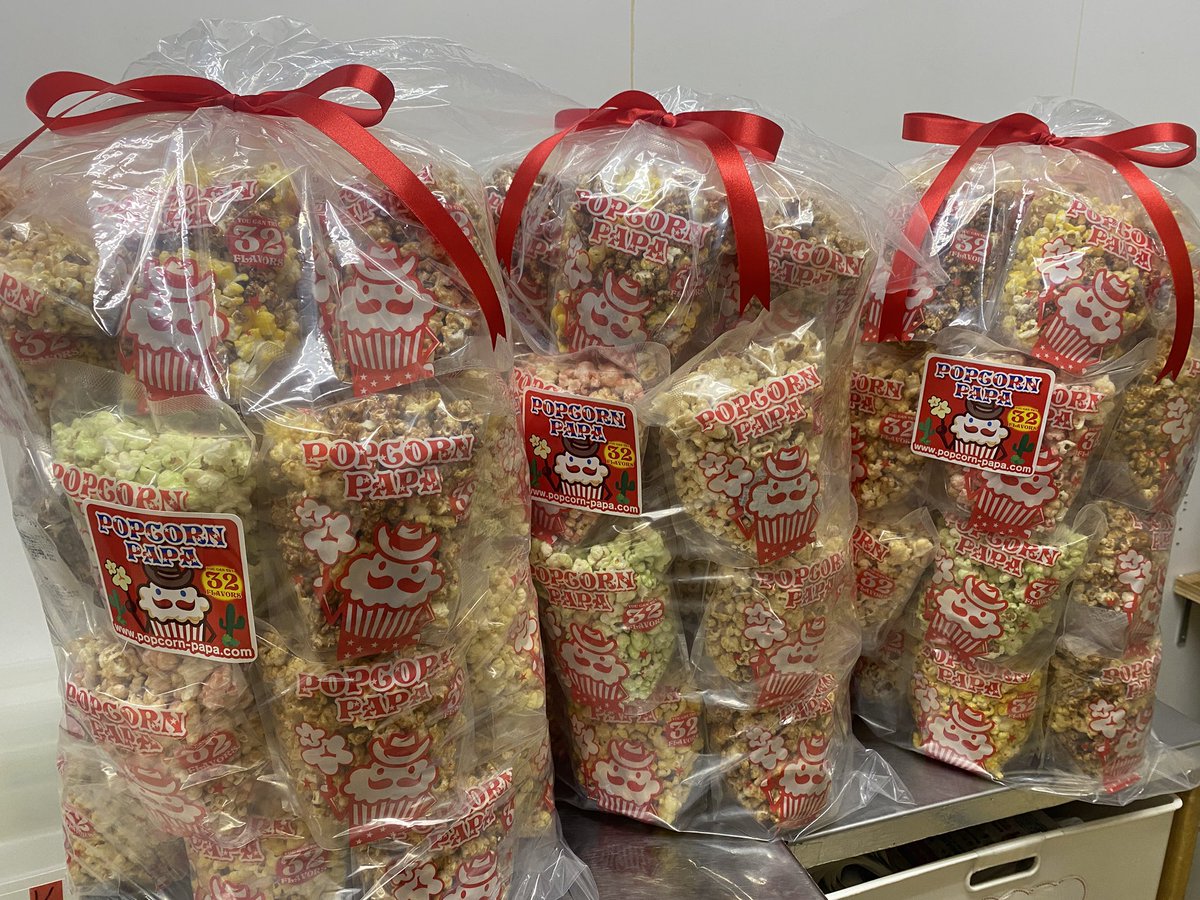 ポップコーンパパ【公式】 tweet media