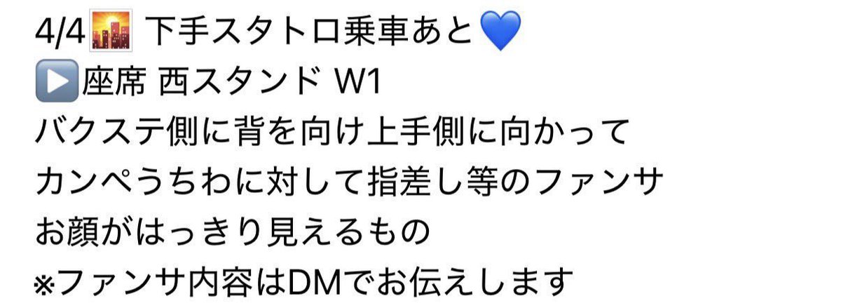 bz6tt6's tweet photo. 💎 🎥 ㍄参る 青争岡 🍵 🌇☀️  ④/④

【求】画🐘 💎💙 ﾌｧﾝ🈂️ fan🈂️
【譲】🐚🐦

💎💛🩷💙🖤❤️💚

お心当たりのある肩はお✋数ですが、💰ご提示の上ＤⓂ️までお願いいたします https://t.co/4VDvcGHpOY