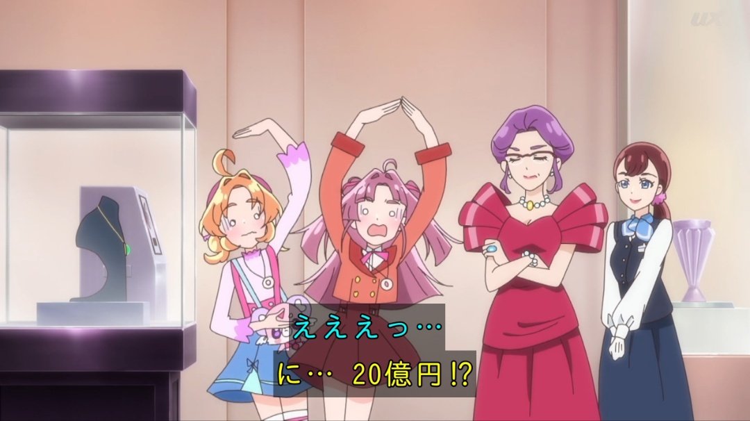 ティセラ tweet media