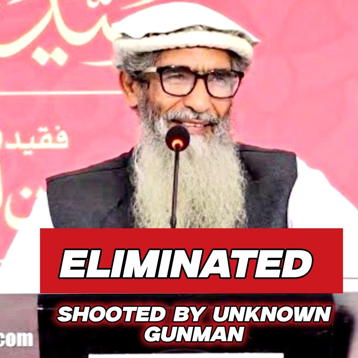 Shiri_Sabra tweet media