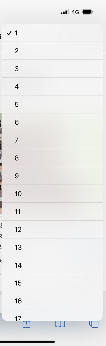うる⛩ tweet media