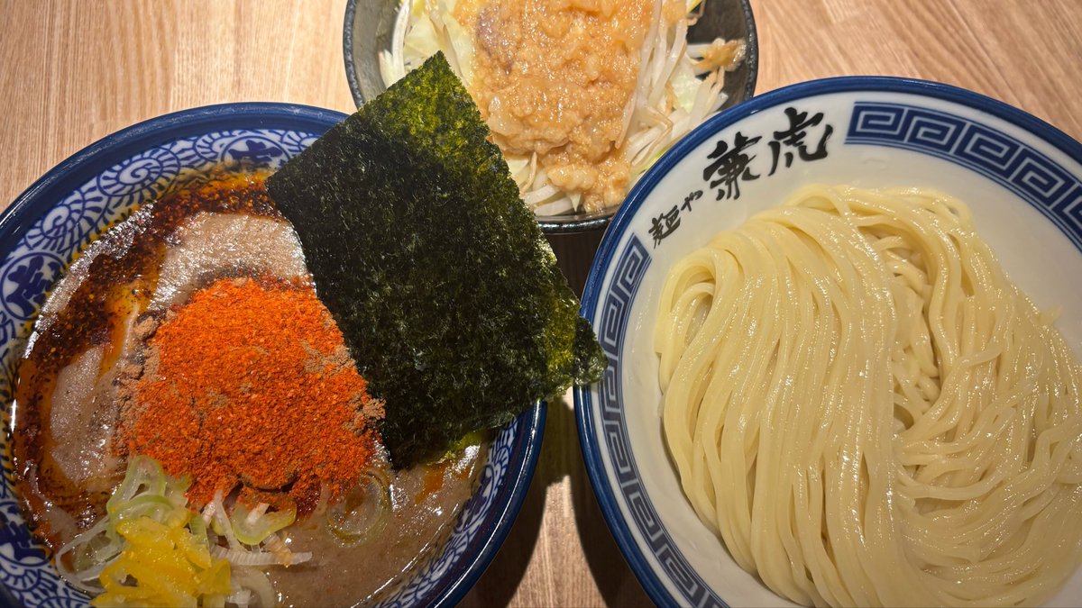 あすから🫧 tweet media