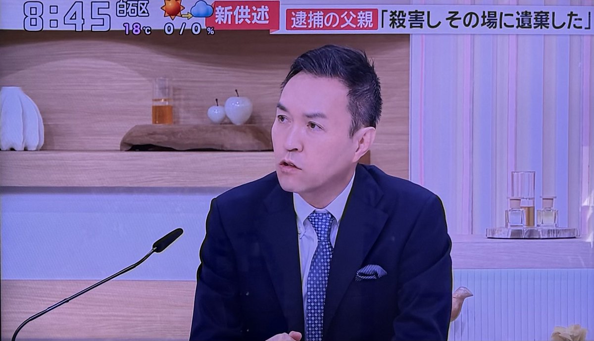 小野寺まさる tweet media