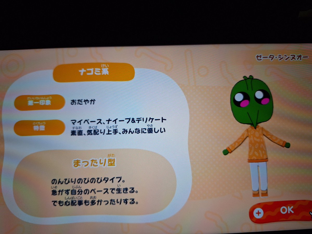 RoBiN(禁足地) tweet media