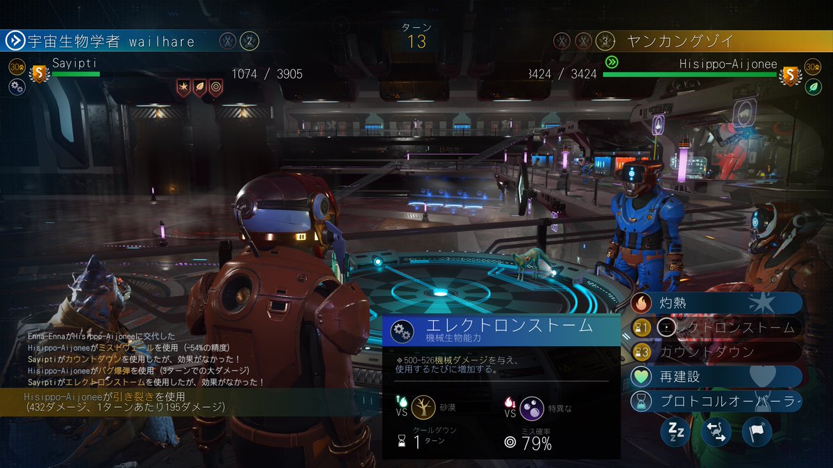 🌾🌾🔨🔨📢📢🚀🚀🤿🤿⋈ tweet media