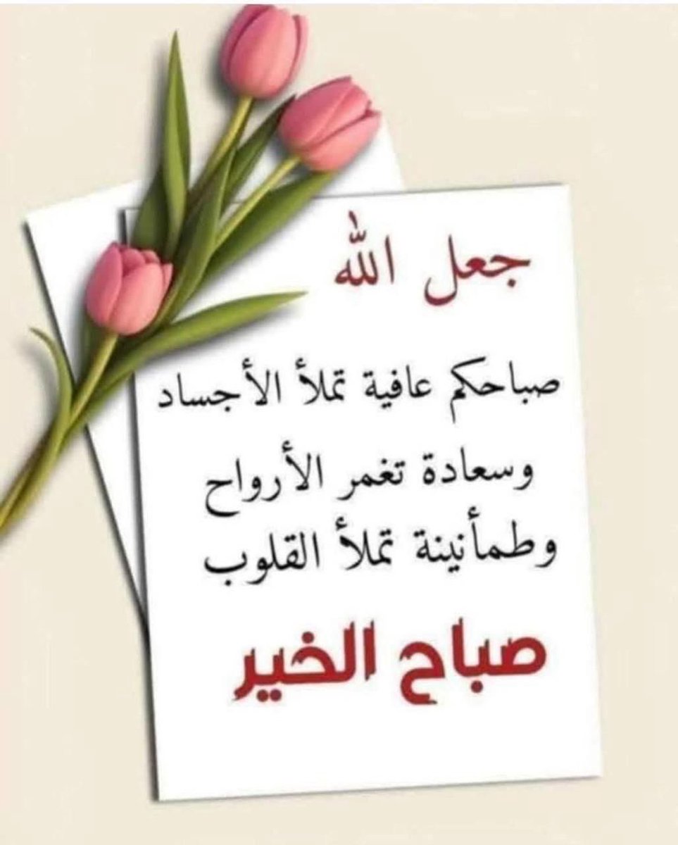 بندر بن محمد آل سعود tweet media