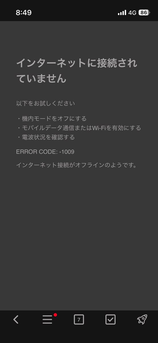 どりる tweet media