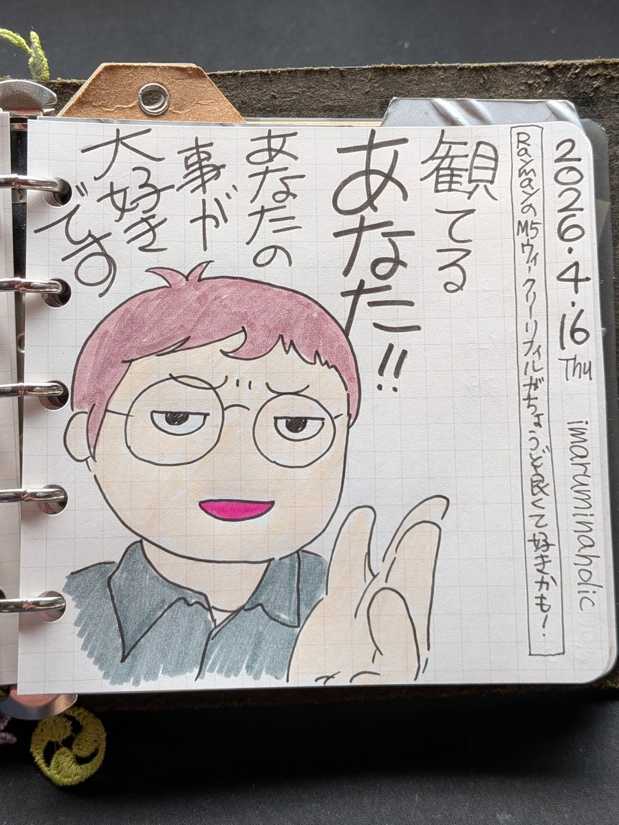 EZOccoオオカミ tweet media