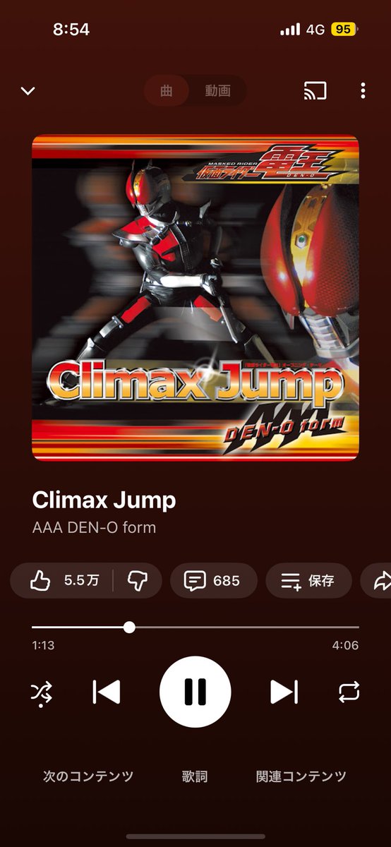 西塔ミユ うさ☆ベリー tweet media