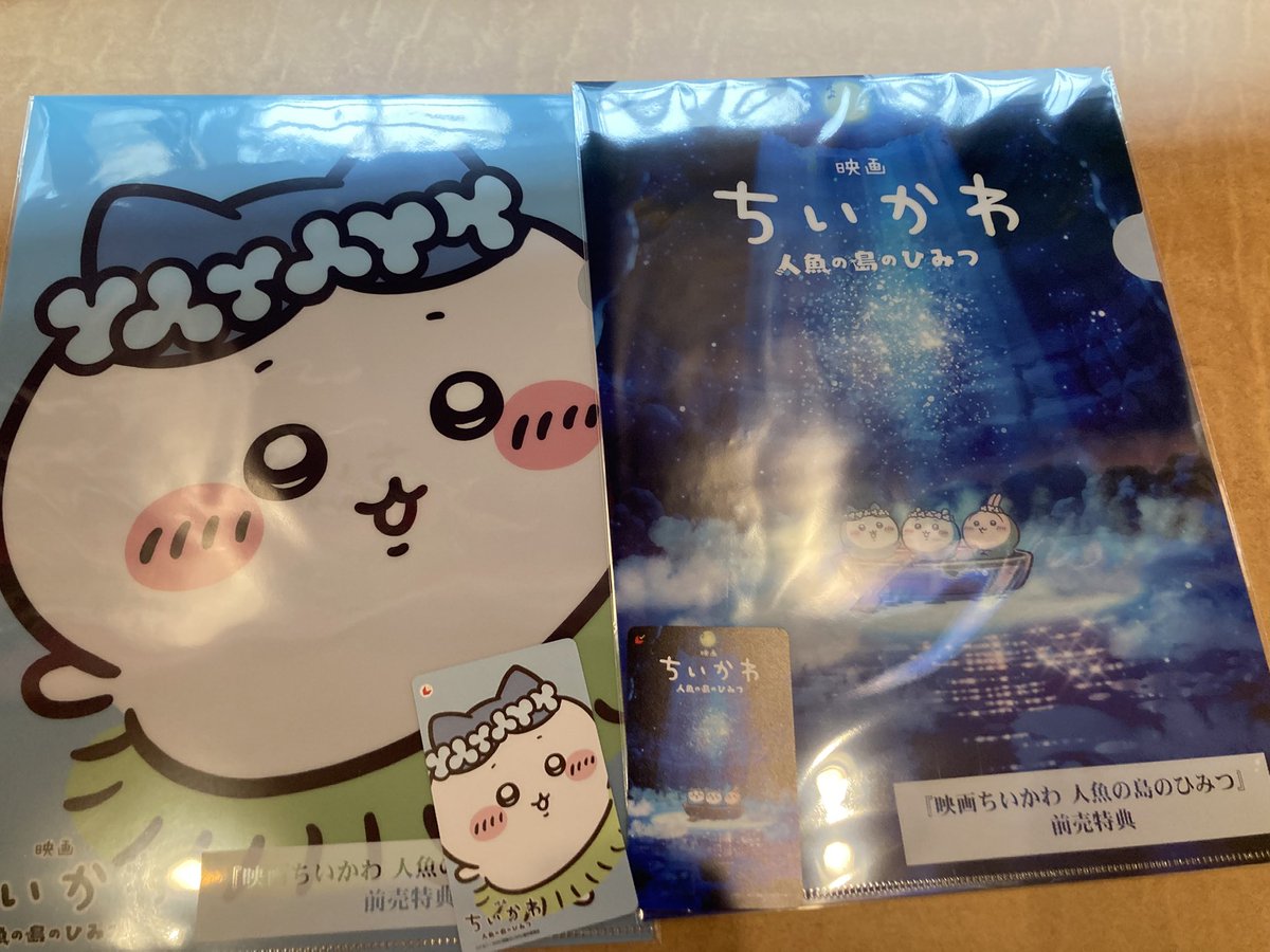 紗羅々🫧 tweet media