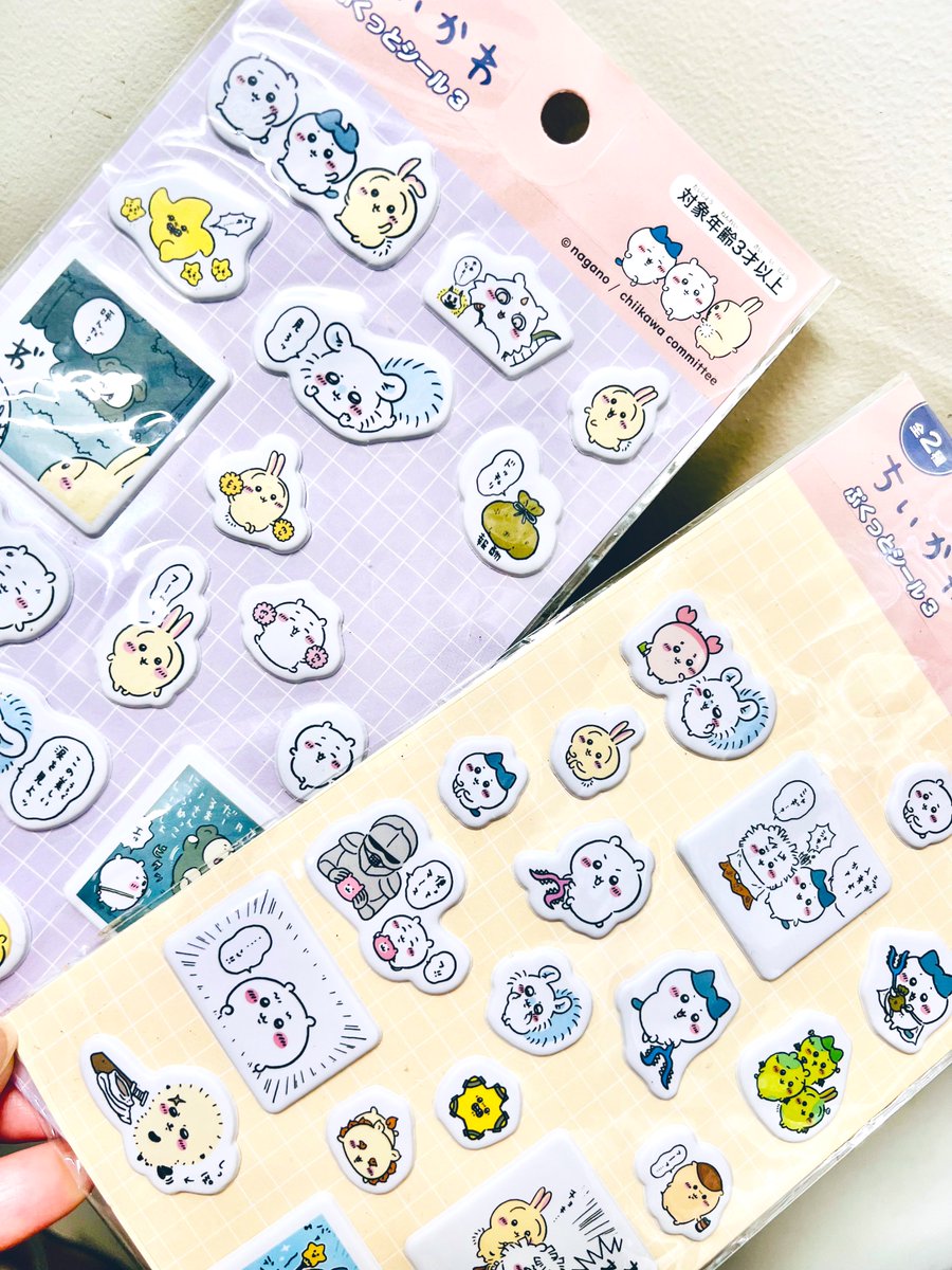 りんご🍎❖ tweet media