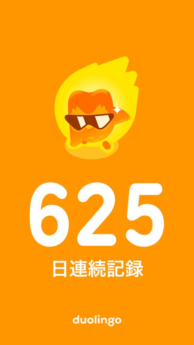 バートさん🍀 tweet media