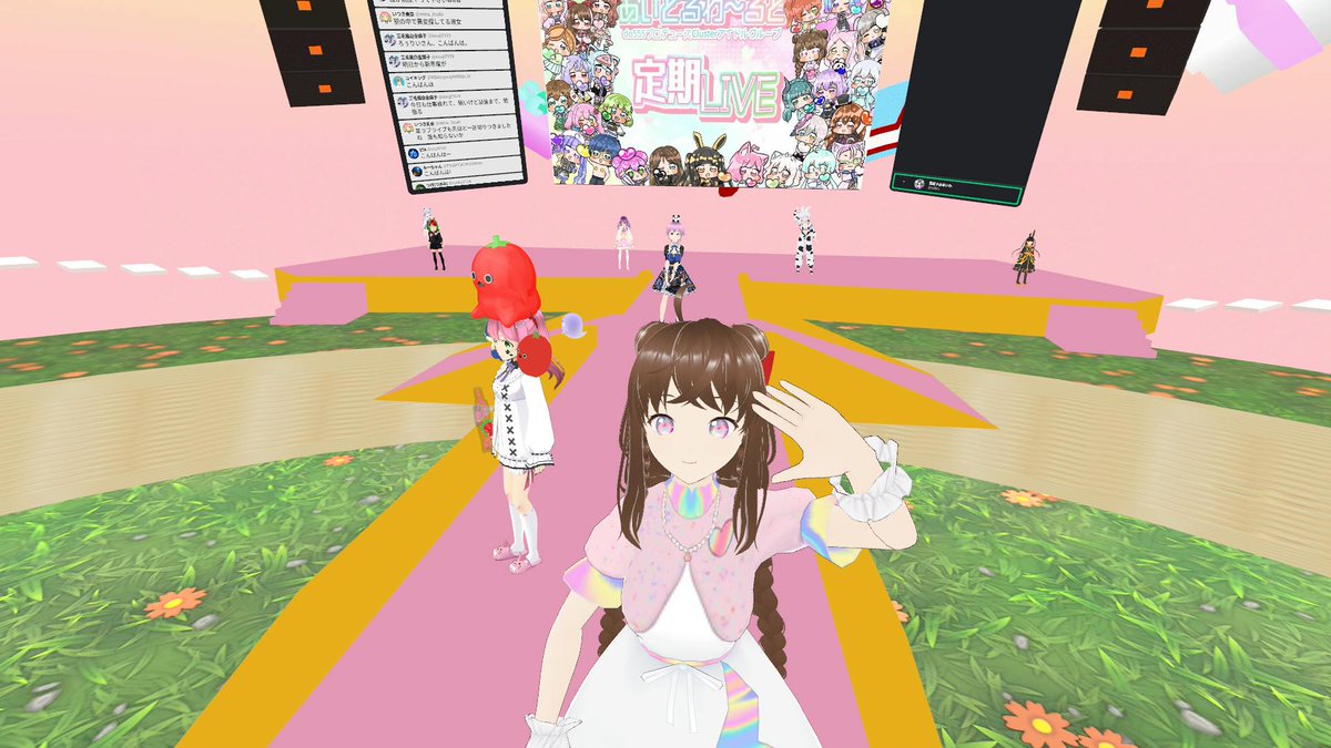 🌠茉莉子🌠 tweet media