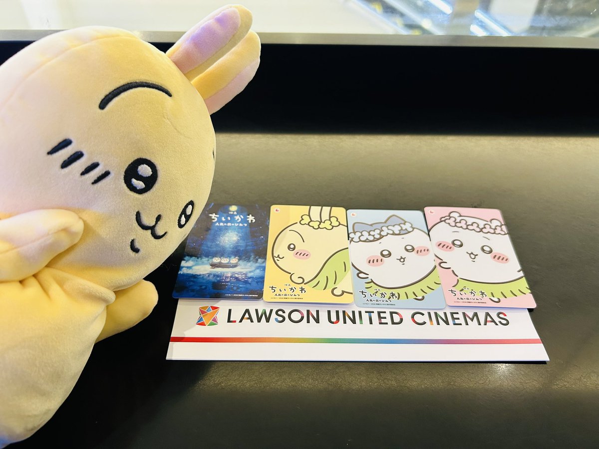 ちぃ☆ハム tweet media