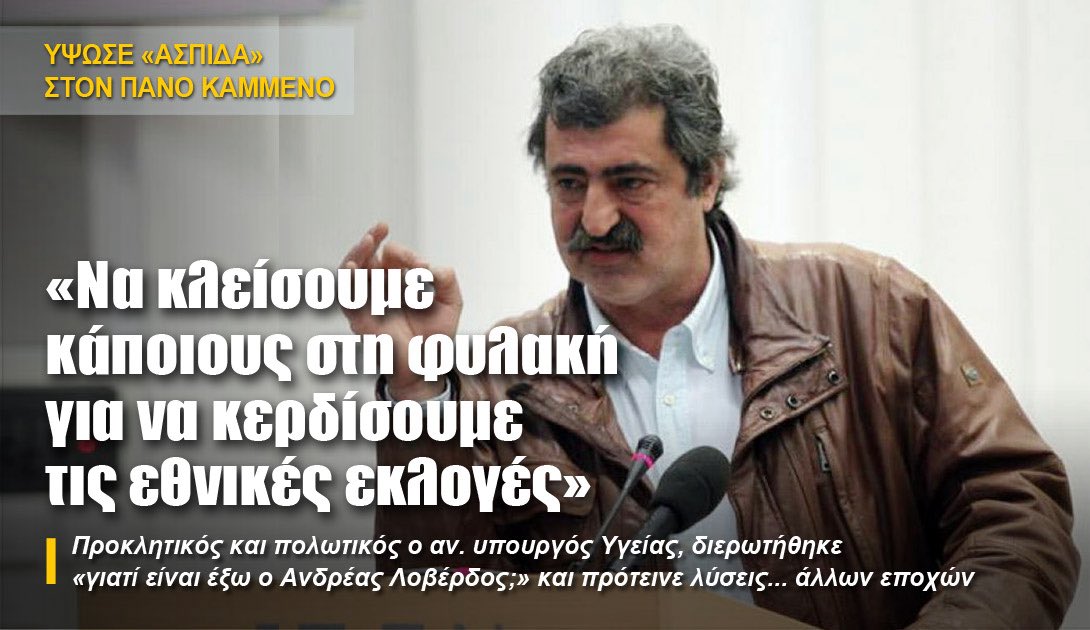 Sina katsarou tweet media