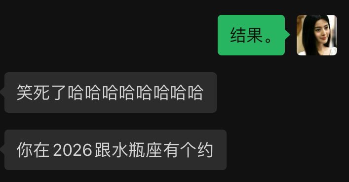 一块饼干 tweet media