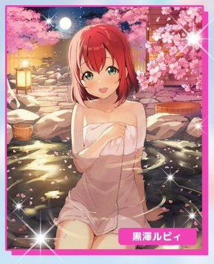 ドラスマ🌺 tweet media