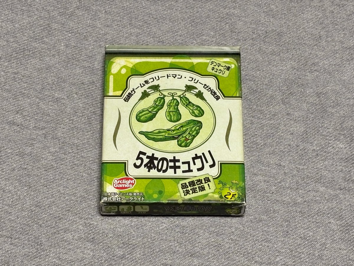 やまだ tweet media