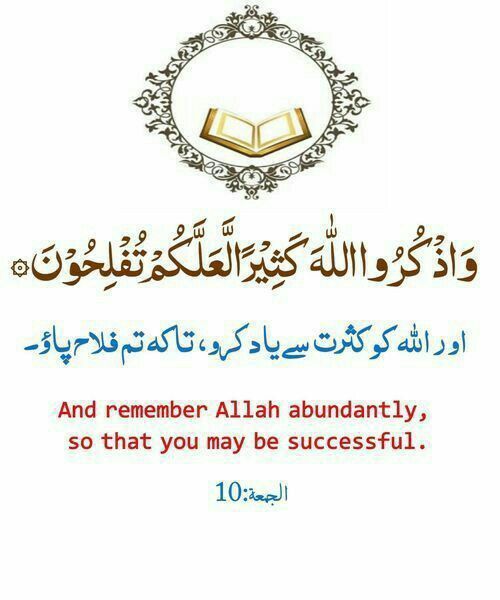 its__shai's tweet photo. اَلسَلامُ عَلَيْكُم وَرَحْمَةُ اَللهِ وَبَرَكاتُهُ
ایمان بخیر زندگی

#its__shai https://t.co/HfnNhiEFoX