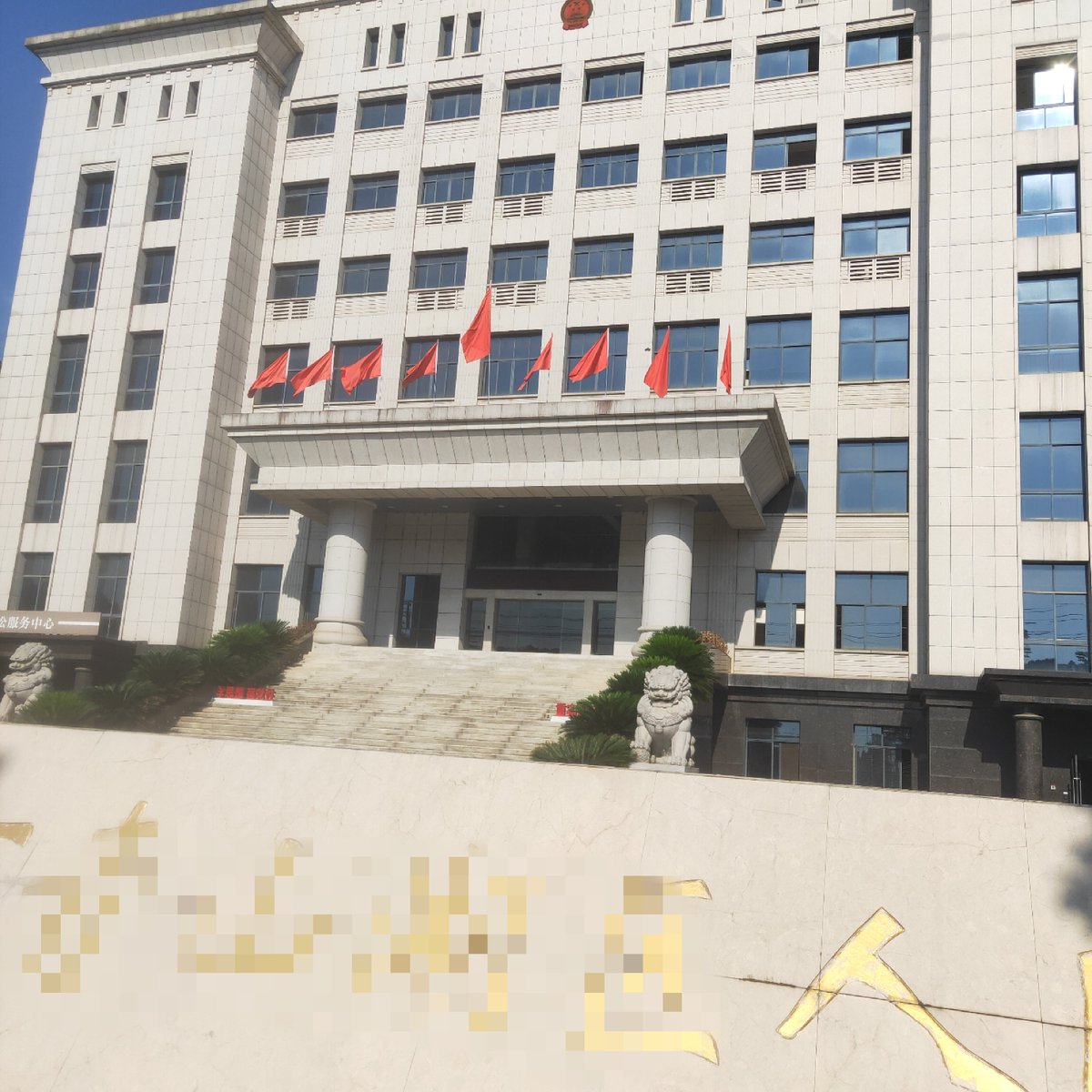 Brendan Smith tweet media