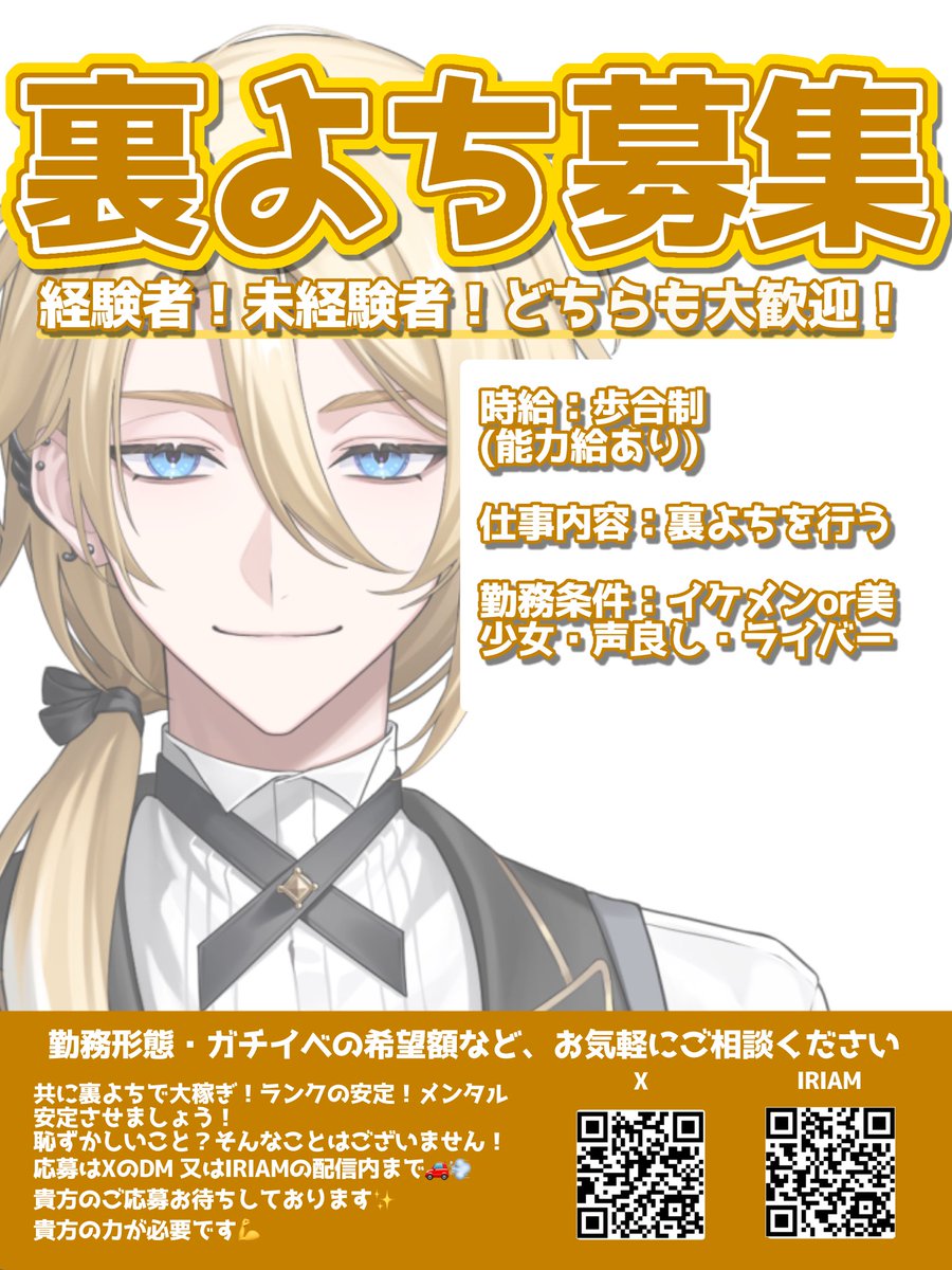 Yukky@Vライバー✨ tweet media