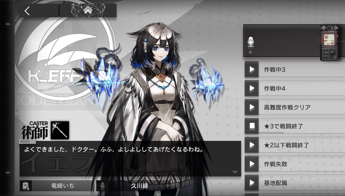 駄文ステップバス tweet media