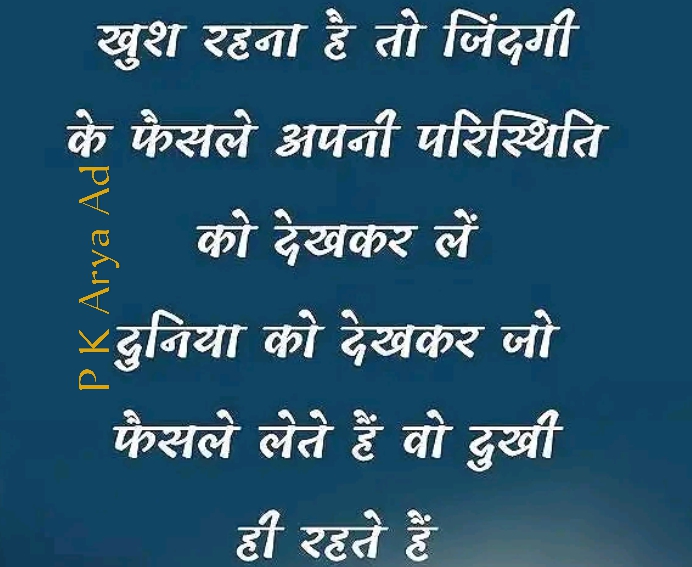 वेदीप tweet media