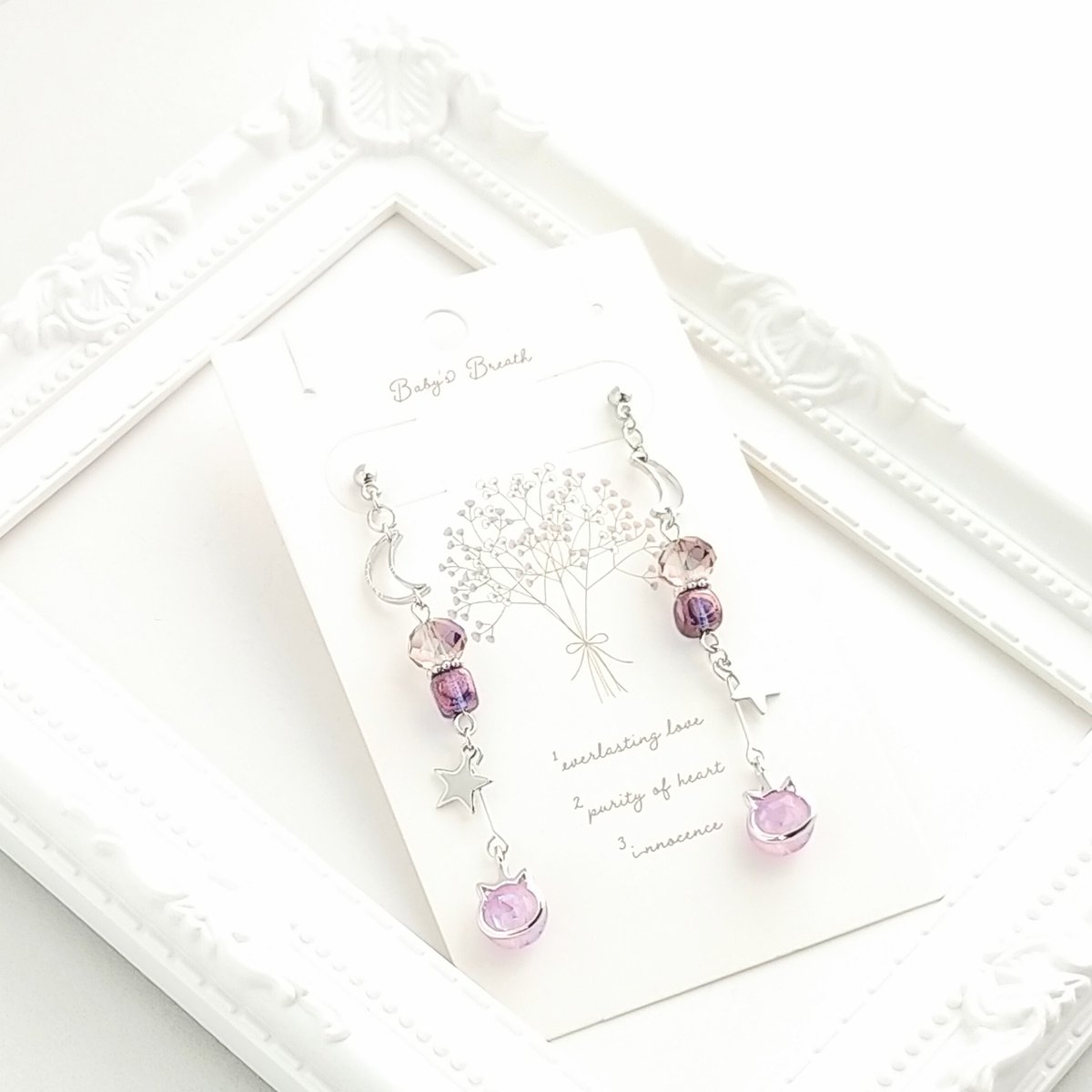 may miii*☆（めいみぃ〜） tweet media