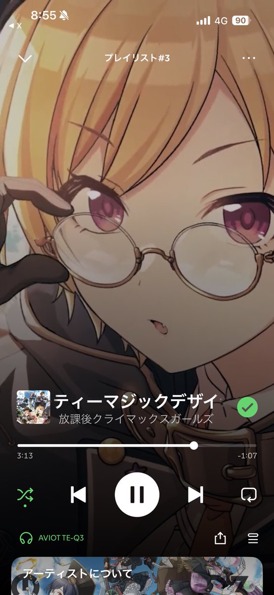 ゆきうさぎ tweet media