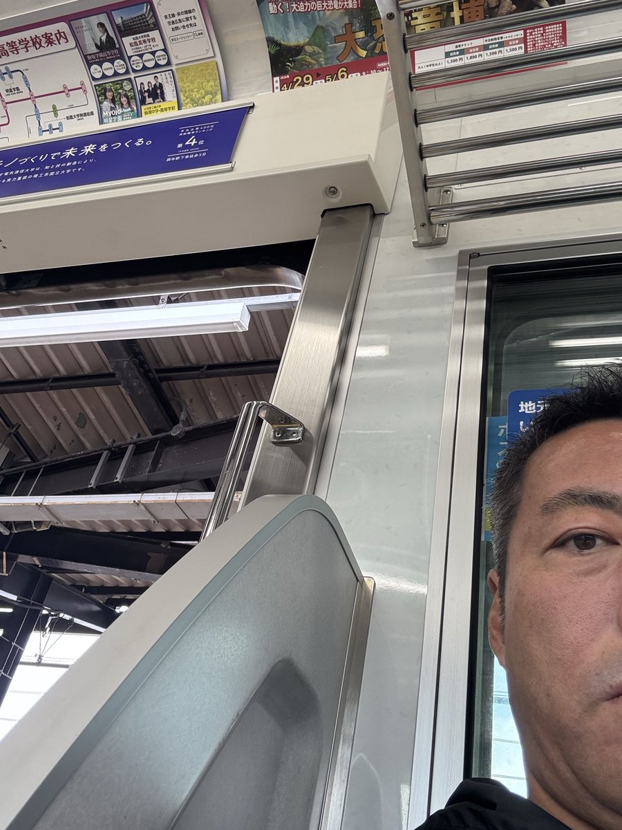 KOJI  UEHARA tweet media