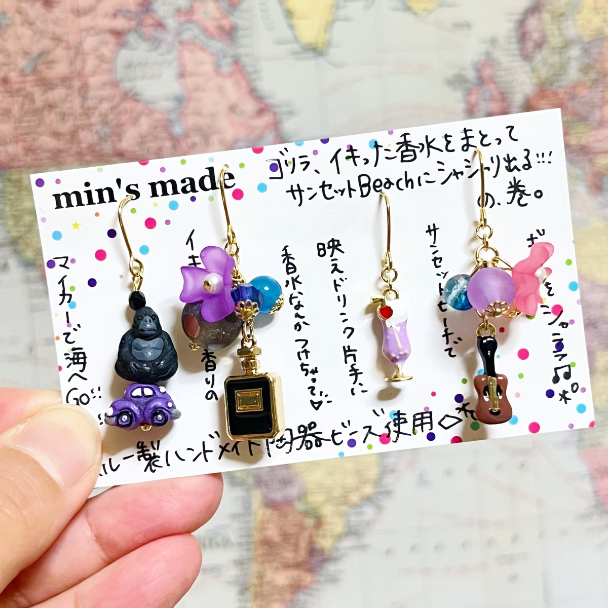 min's made🌈 17,18▶︎シャポー市川🥜19▶︎船橋市民ギャラリー🚢 tweet media