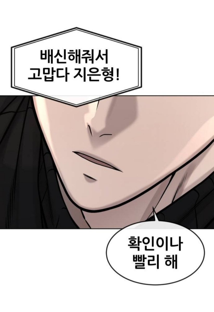지 tweet media