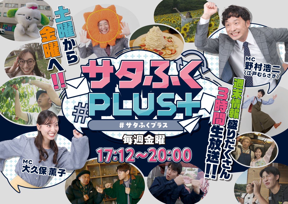 照山 楓香 tweet media