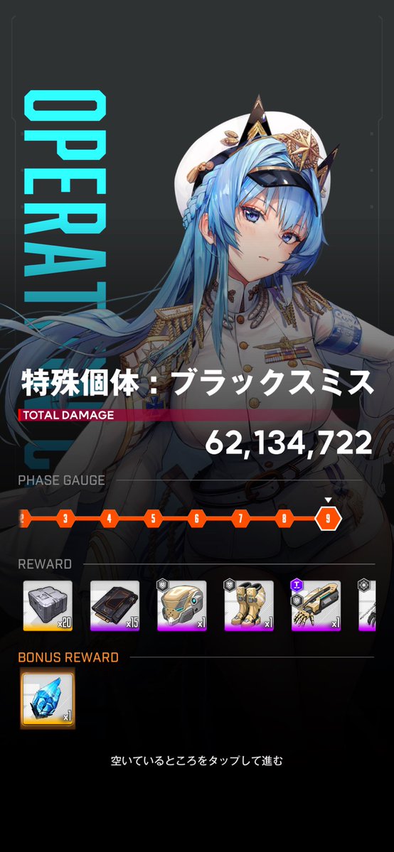 ふーら݁Ი𐑼⋆ tweet media