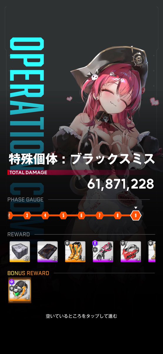 ふーら݁Ი𐑼⋆ tweet media