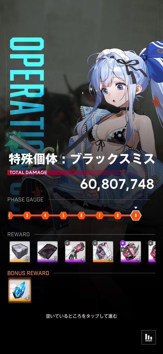 ふーら݁Ი𐑼⋆ tweet media