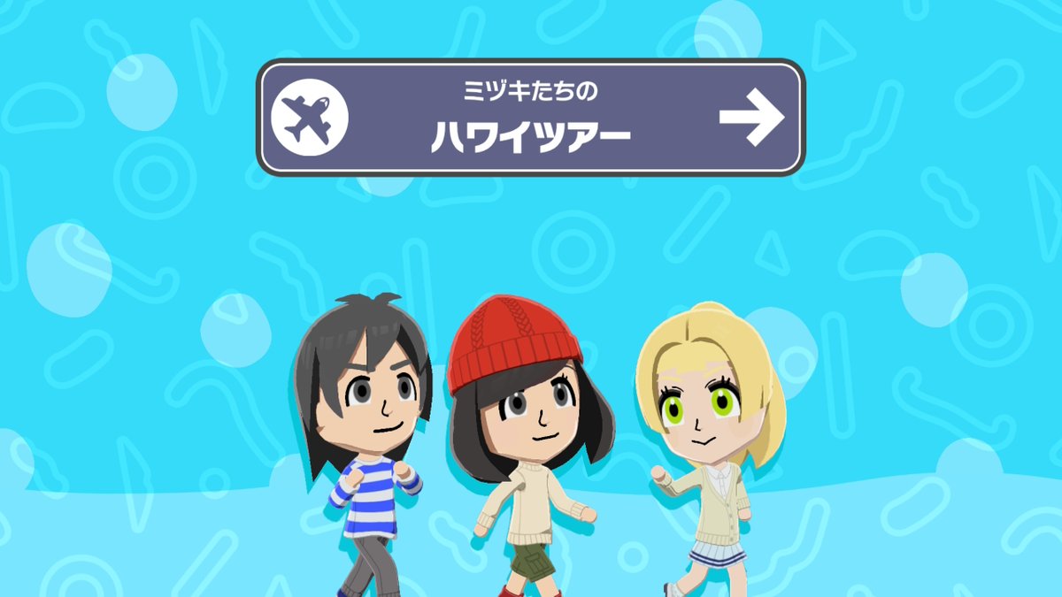 成瀬🍵 tweet media